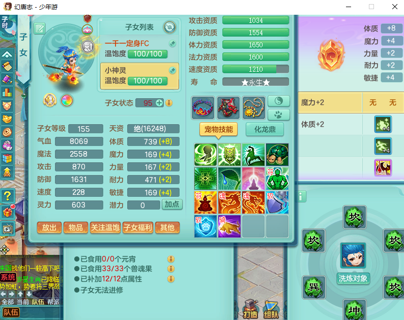 微信图片_20260829163217_1019_2.png