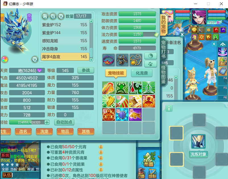 微信图片_20260829163041_1017_2.png