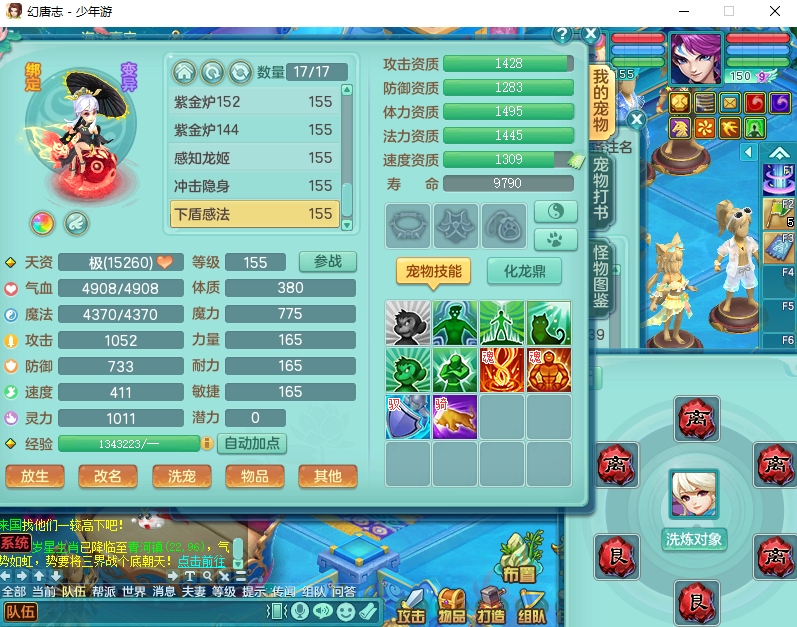 微信图片_20260829163011_1015_2.png